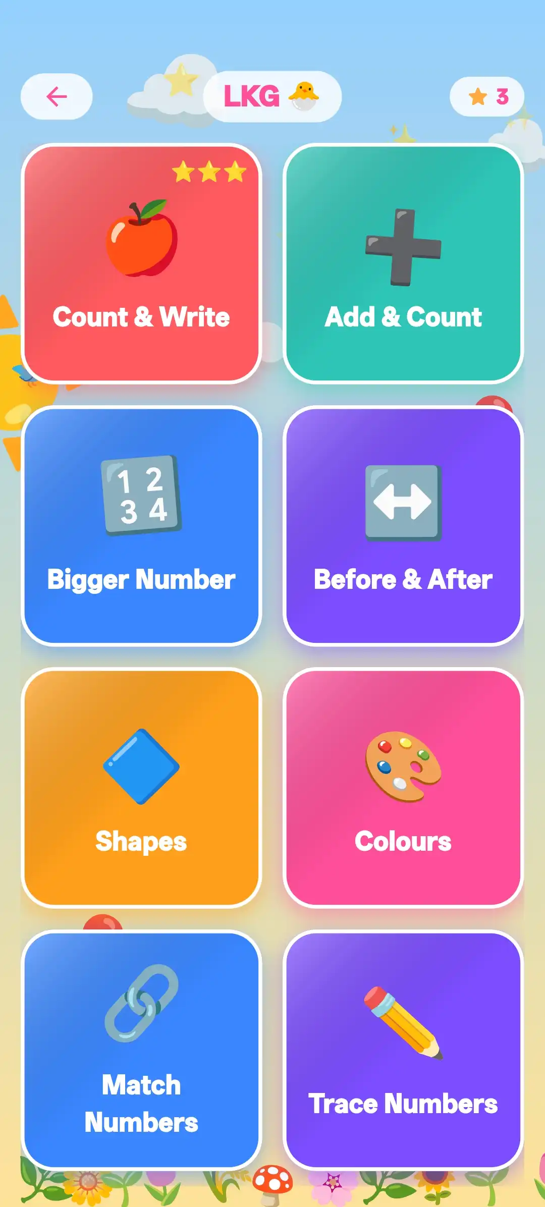 Screenshot 5 - KidStudy App